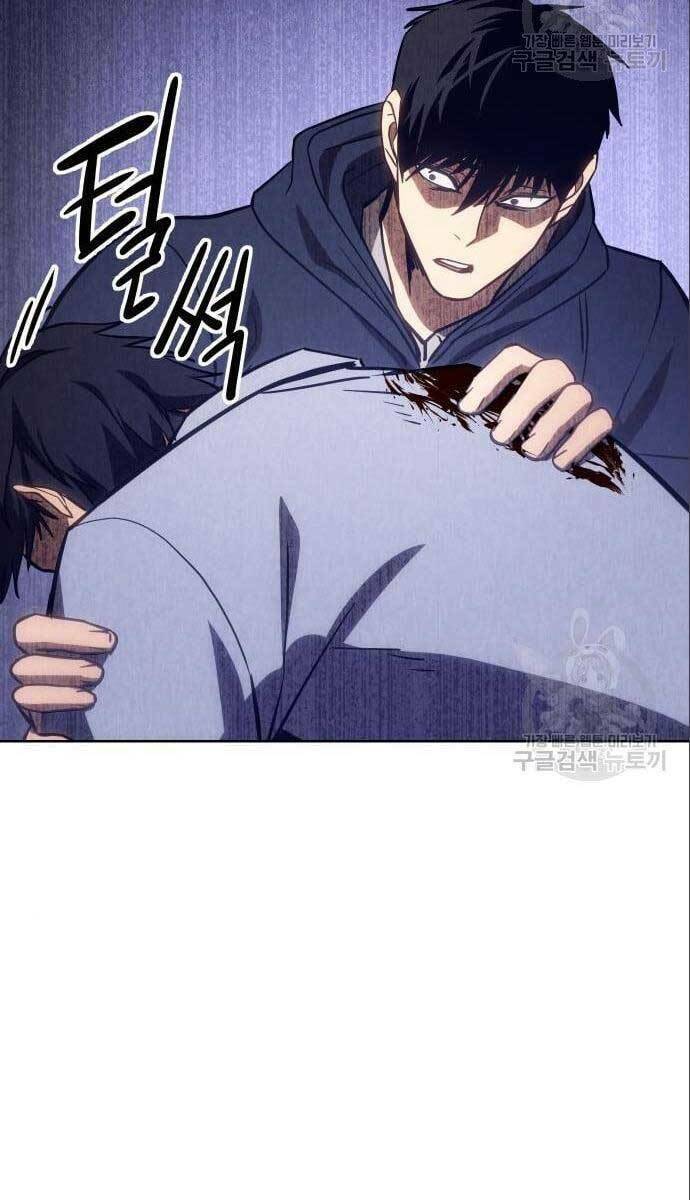 Đặc Vụ Song Sinh - Chapter 4 - Page 148