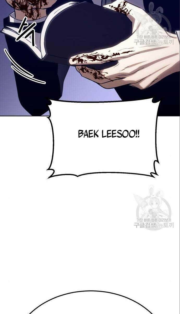 Đặc Vụ Song Sinh - Chapter 4 - Page 152