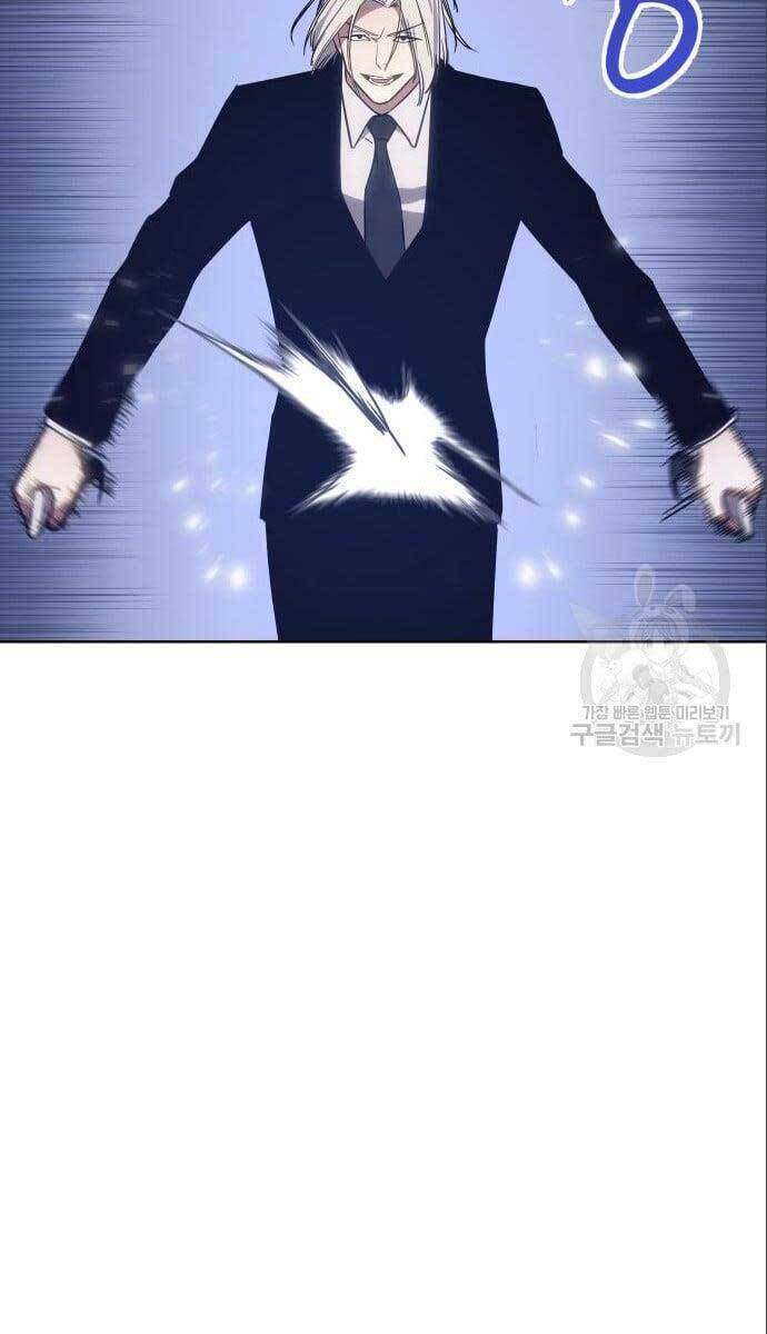 Đặc Vụ Song Sinh - Chapter 4 - Page 16