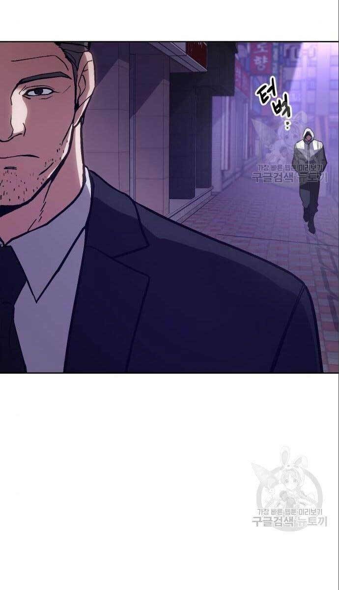 Đặc Vụ Song Sinh - Chapter 4 - Page 25