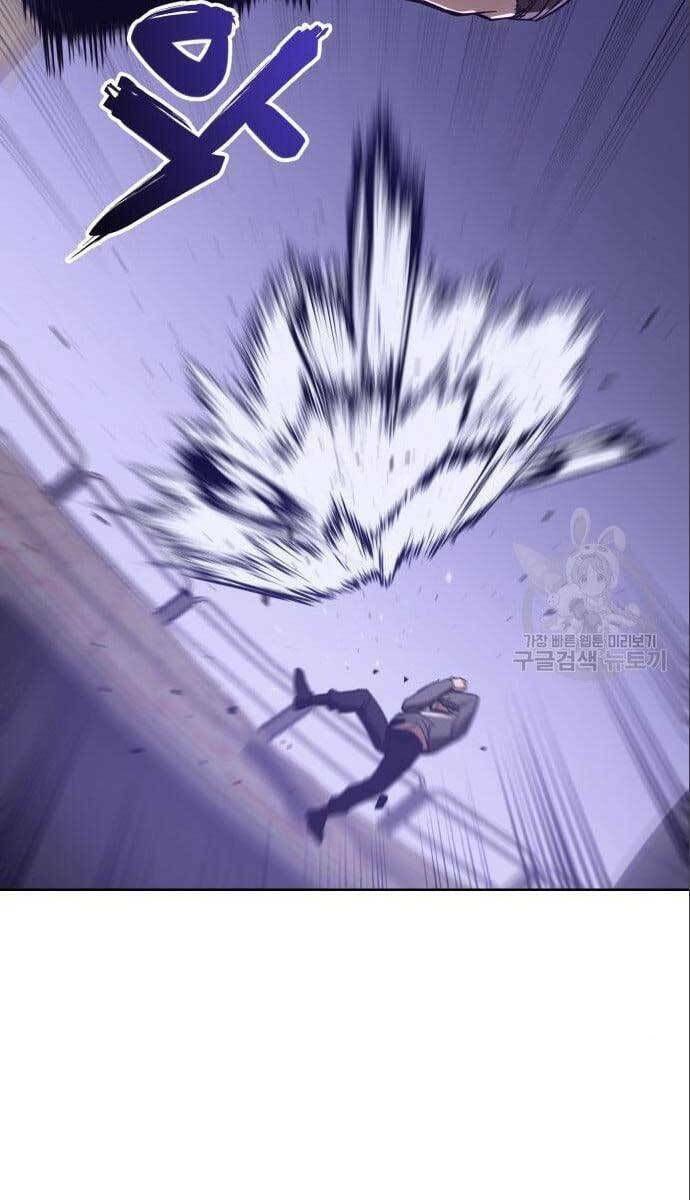 Đặc Vụ Song Sinh - Chapter 4 - Page 30