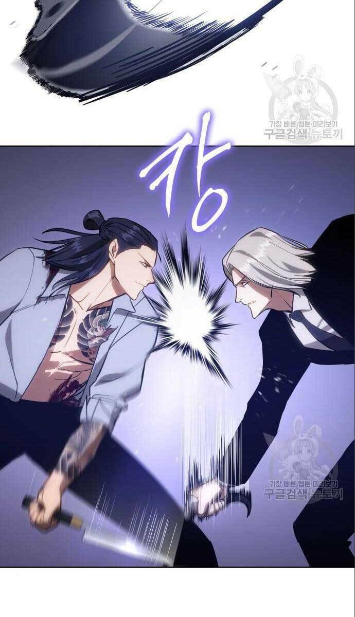 Đặc Vụ Song Sinh - Chapter 4 - Page 60