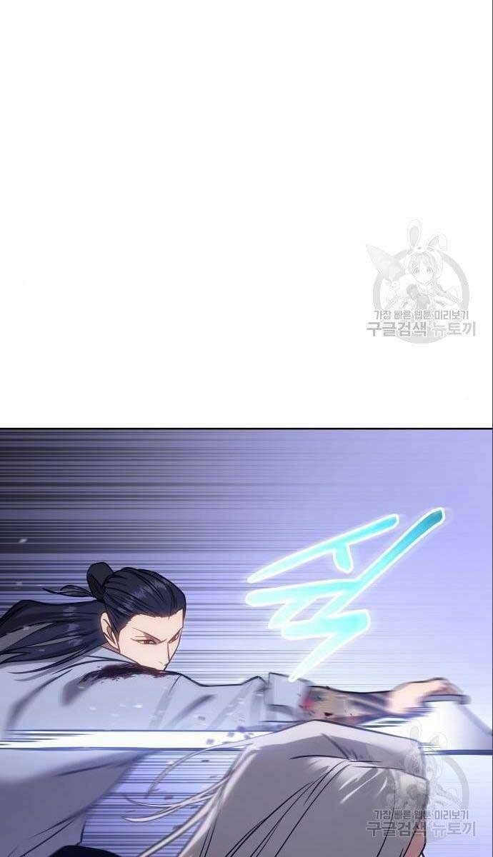 Đặc Vụ Song Sinh - Chapter 4 - Page 61