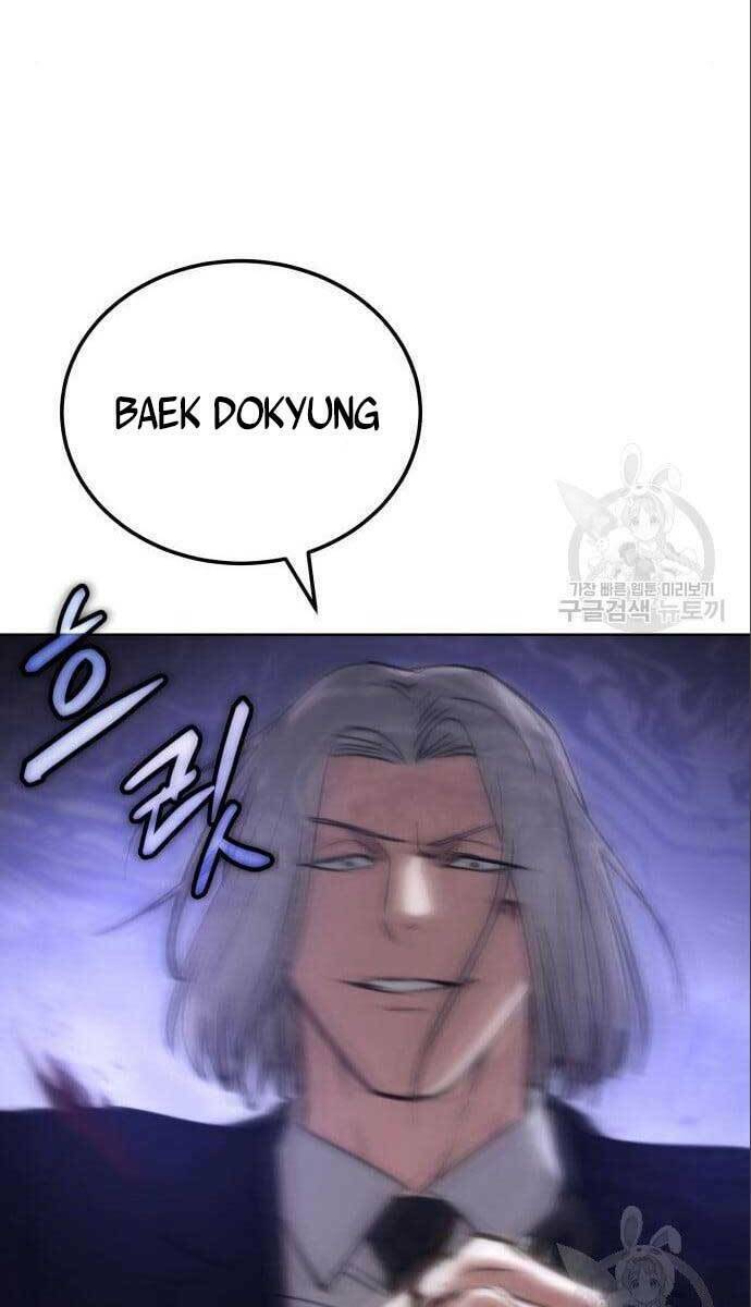 Đặc Vụ Song Sinh - Chapter 4 - Page 67