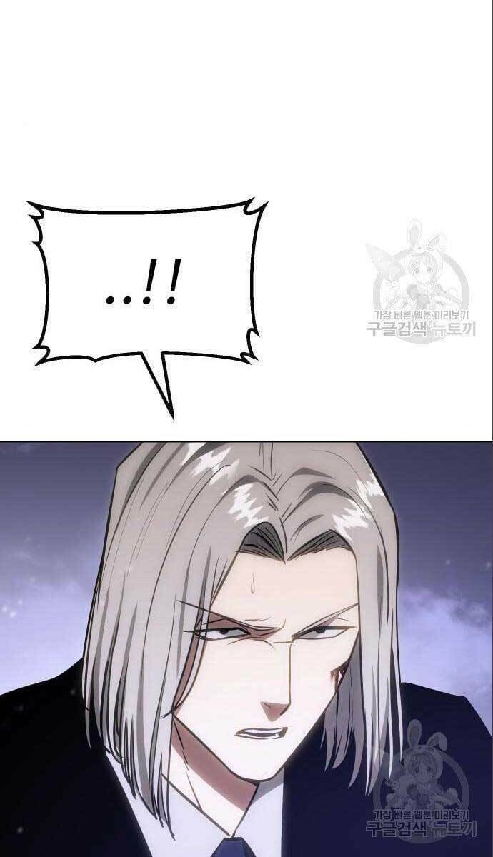 Đặc Vụ Song Sinh - Chapter 4 - Page 86