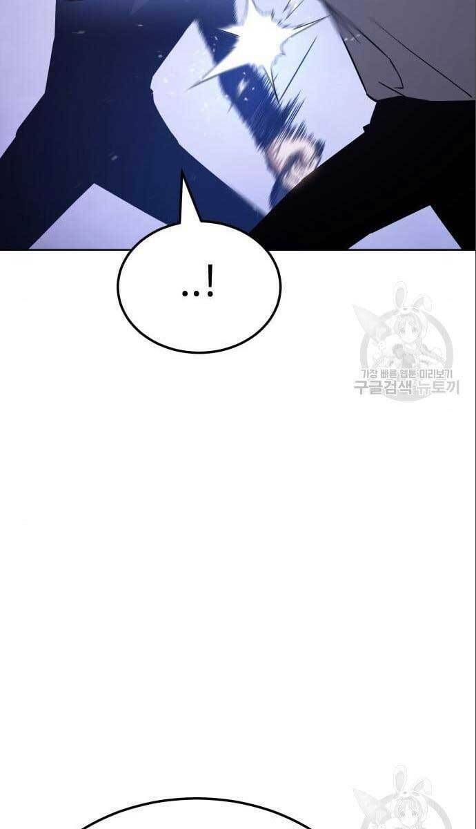 Đặc Vụ Song Sinh - Chapter 4 - Page 90