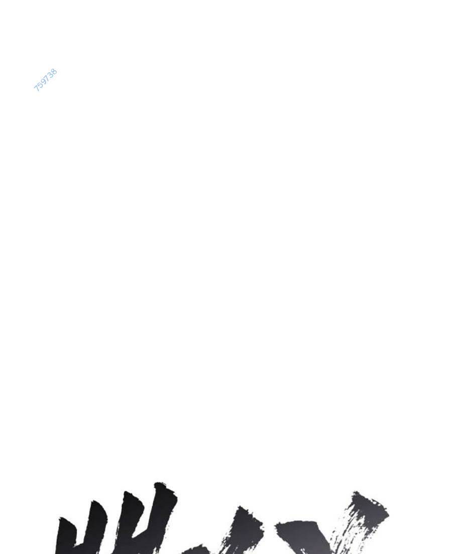 Đặc Vụ Song Sinh - Chapter 40 - Page 24