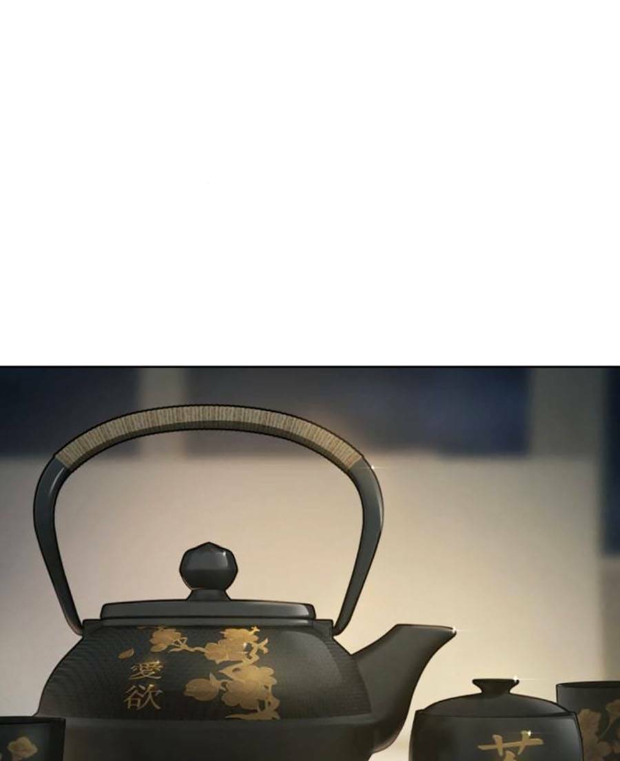 Đặc Vụ Song Sinh - Chapter 40 - Page 26