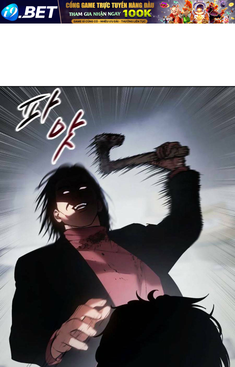 Đặc Vụ Song Sinh - Chapter 40 - Page 90