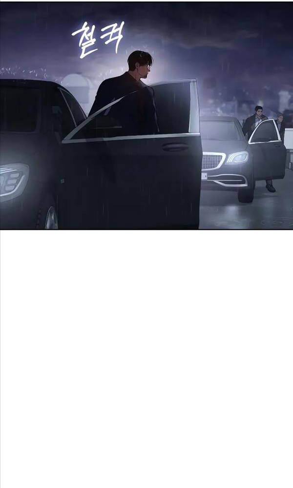 Đặc Vụ Song Sinh - Chapter 41 - Page 120