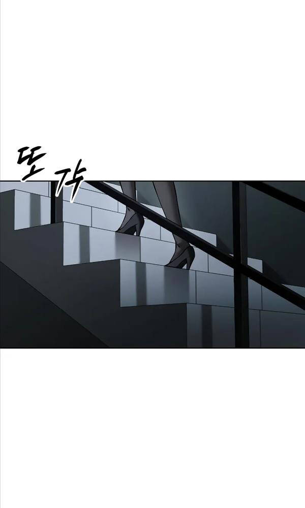 Đặc Vụ Song Sinh - Chapter 41 - Page 125