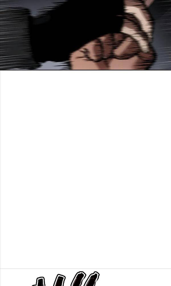 Đặc Vụ Song Sinh - Chapter 41 - Page 64