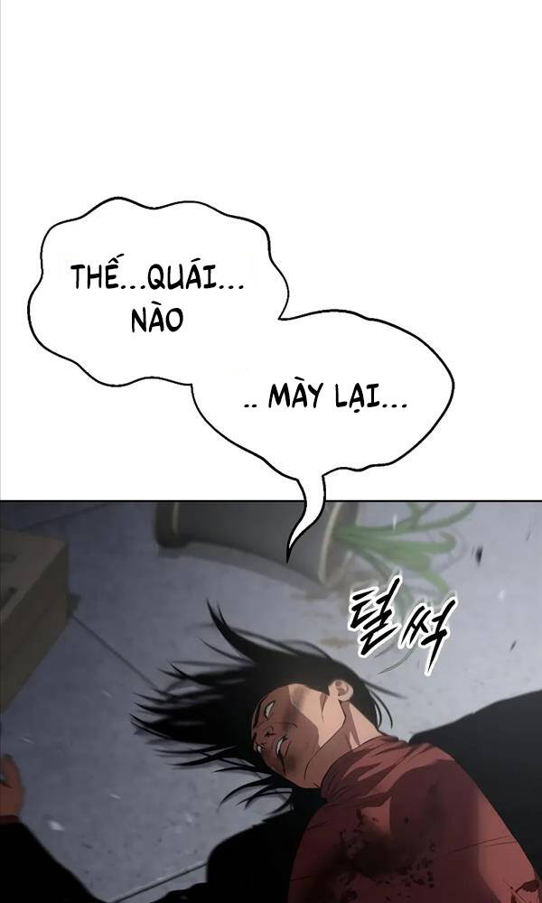 Đặc Vụ Song Sinh - Chapter 41 - Page 73