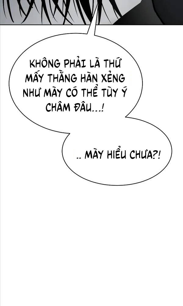 Đặc Vụ Song Sinh - Chapter 41 - Page 85