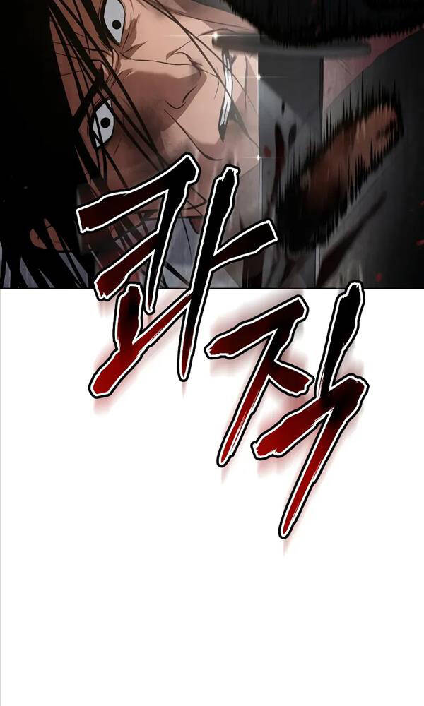 Đặc Vụ Song Sinh - Chapter 41 - Page 89