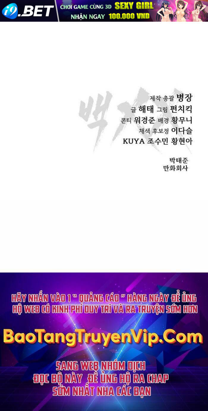 Đặc Vụ Song Sinh - Chapter 42 - Page 109