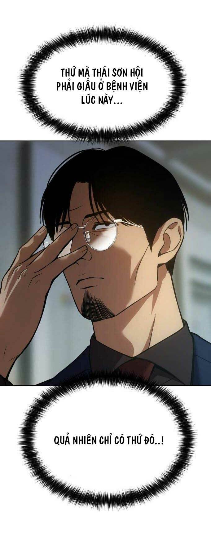 Đặc Vụ Song Sinh - Chapter 42 - Page 12