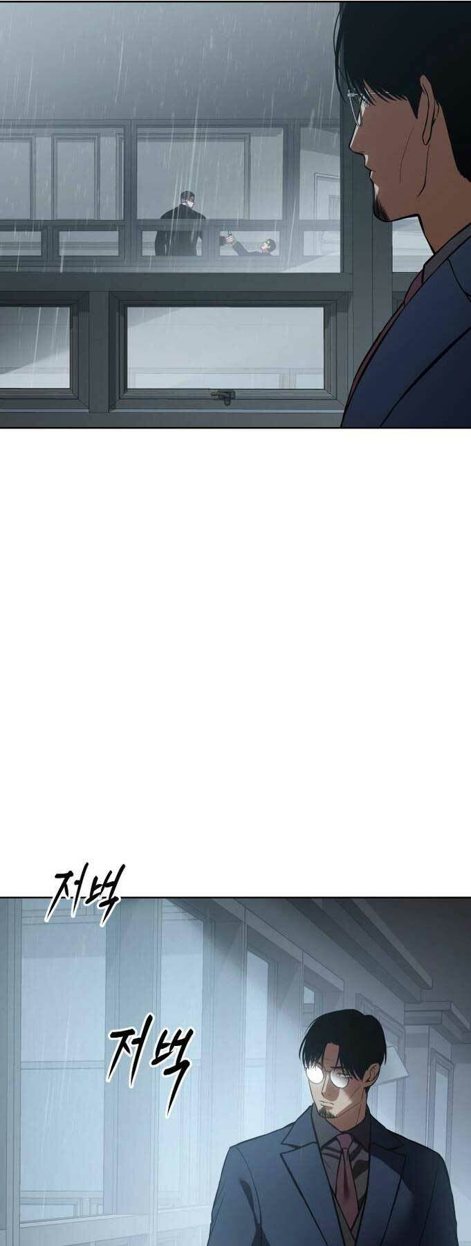 Đặc Vụ Song Sinh - Chapter 42 - Page 42