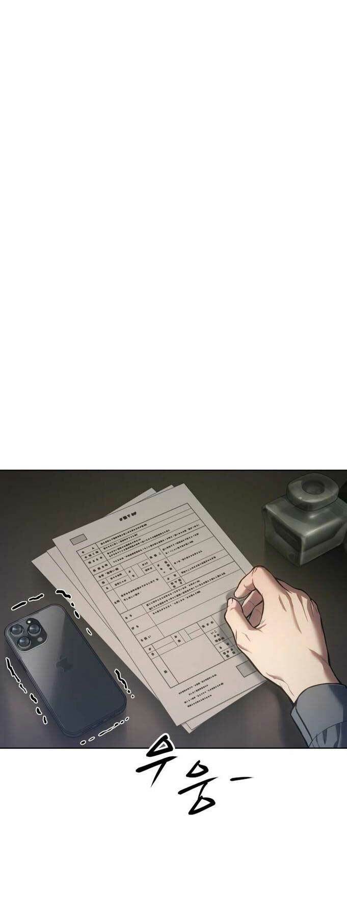 Đặc Vụ Song Sinh - Chapter 42 - Page 70