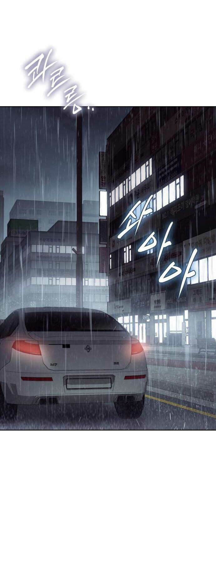 Đặc Vụ Song Sinh - Chapter 43 - Page 86