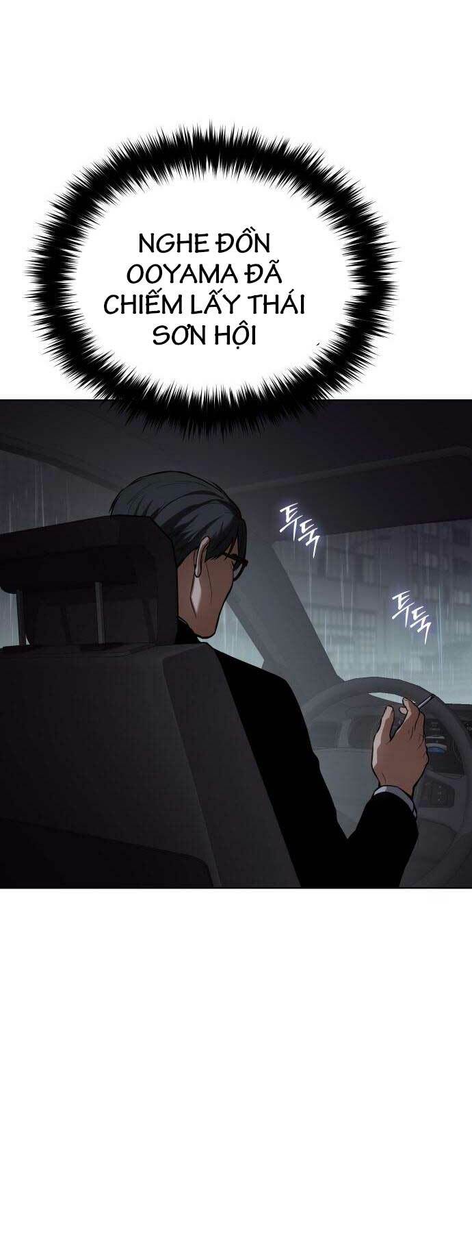 Đặc Vụ Song Sinh - Chapter 43 - Page 87