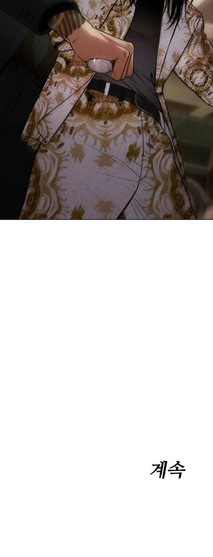 Đặc Vụ Song Sinh - Chapter 44 - Page 117