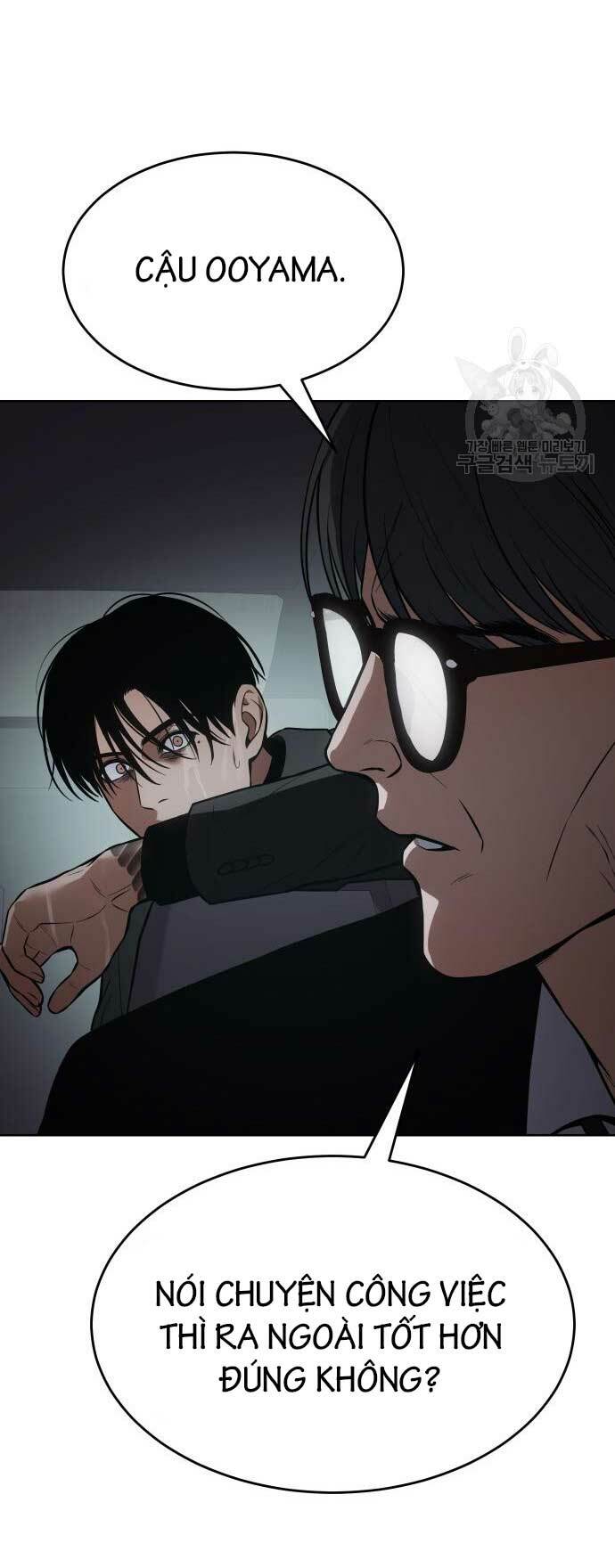 Đặc Vụ Song Sinh - Chapter 44 - Page 14