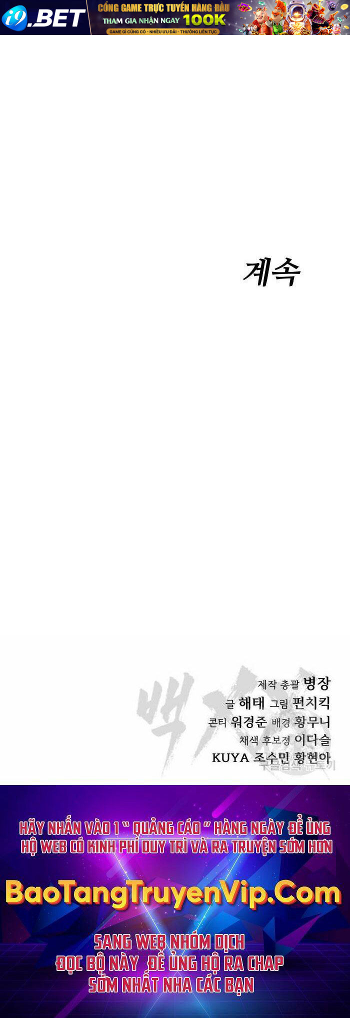 Đặc Vụ Song Sinh - Chapter 45 - Page 108