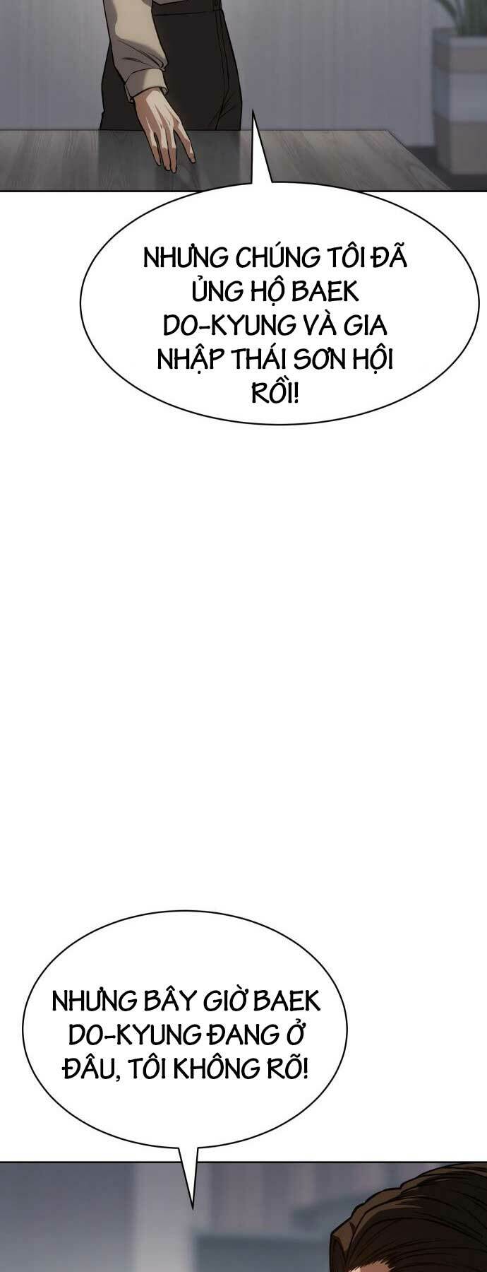 Đặc Vụ Song Sinh - Chapter 45 - Page 17