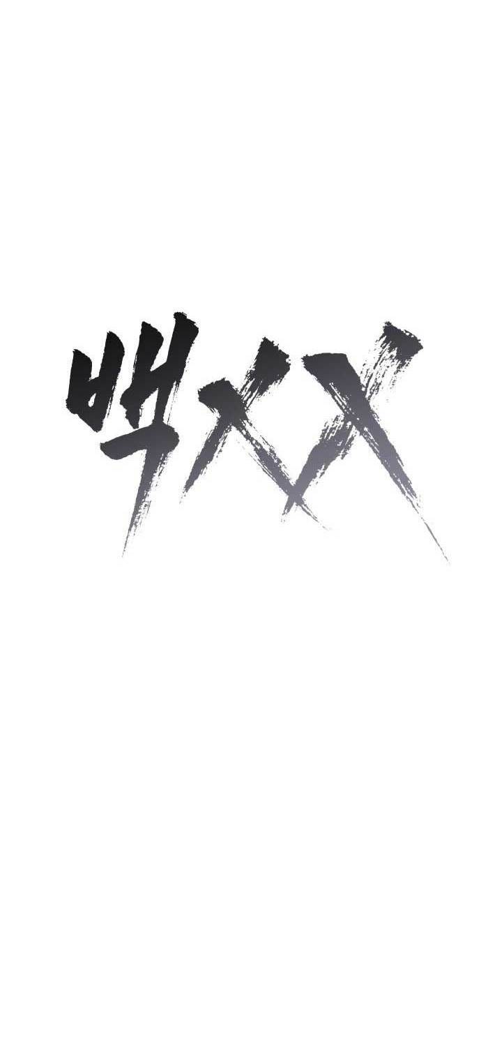 Đặc Vụ Song Sinh - Chapter 45 - Page 24