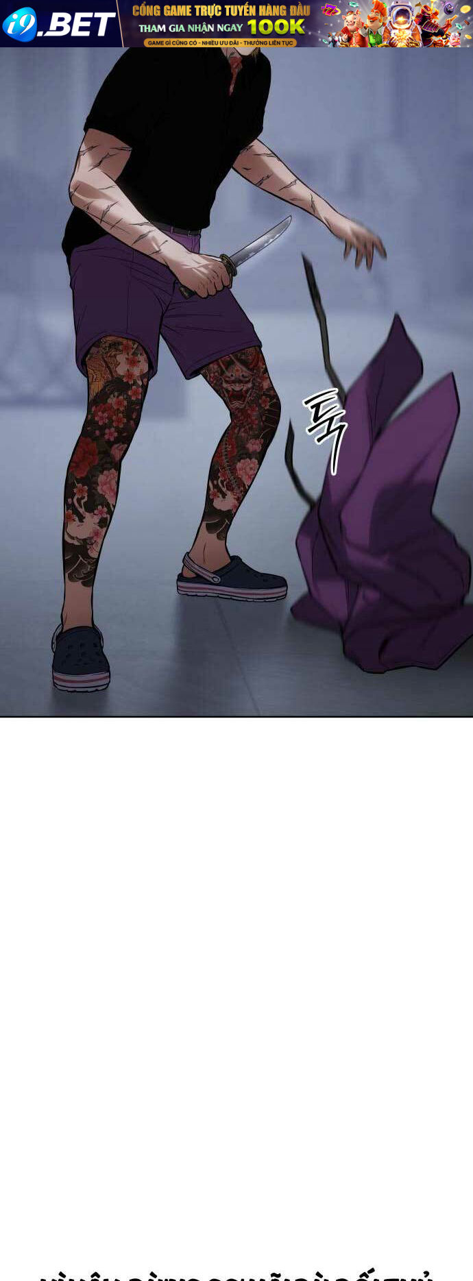 Đặc Vụ Song Sinh - Chapter 45 - Page 67