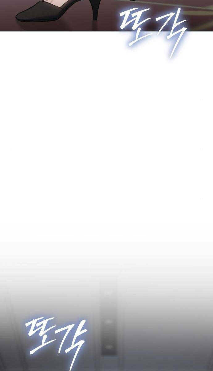 Đặc Vụ Song Sinh - Chapter 46 - Page 105