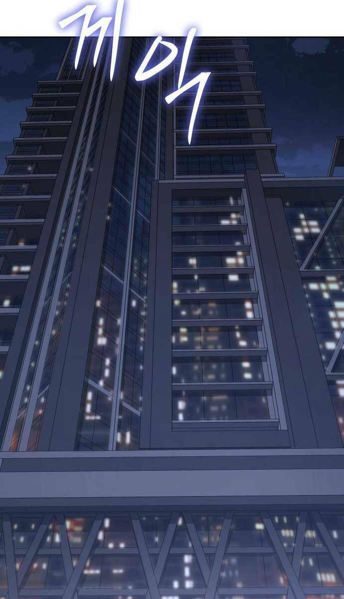 Đặc Vụ Song Sinh - Chapter 46 - Page 11