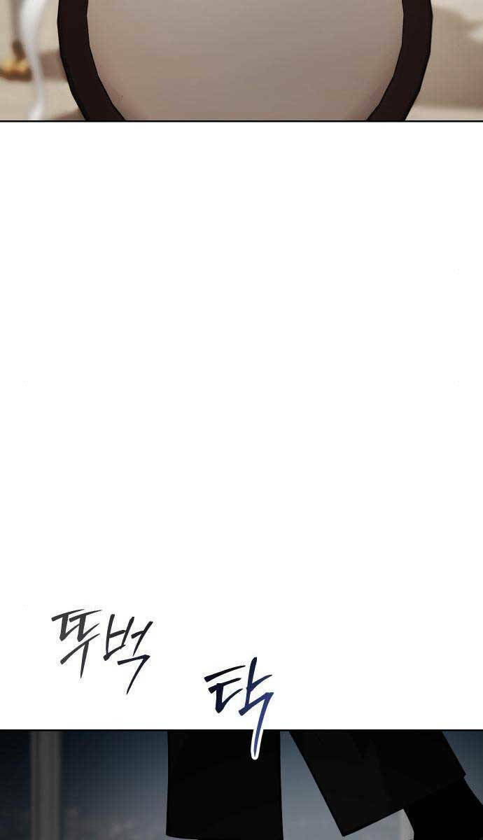 Đặc Vụ Song Sinh - Chapter 46 - Page 148