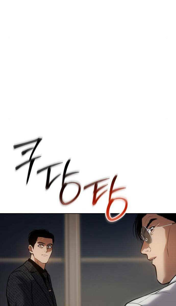 Đặc Vụ Song Sinh - Chapter 46 - Page 155