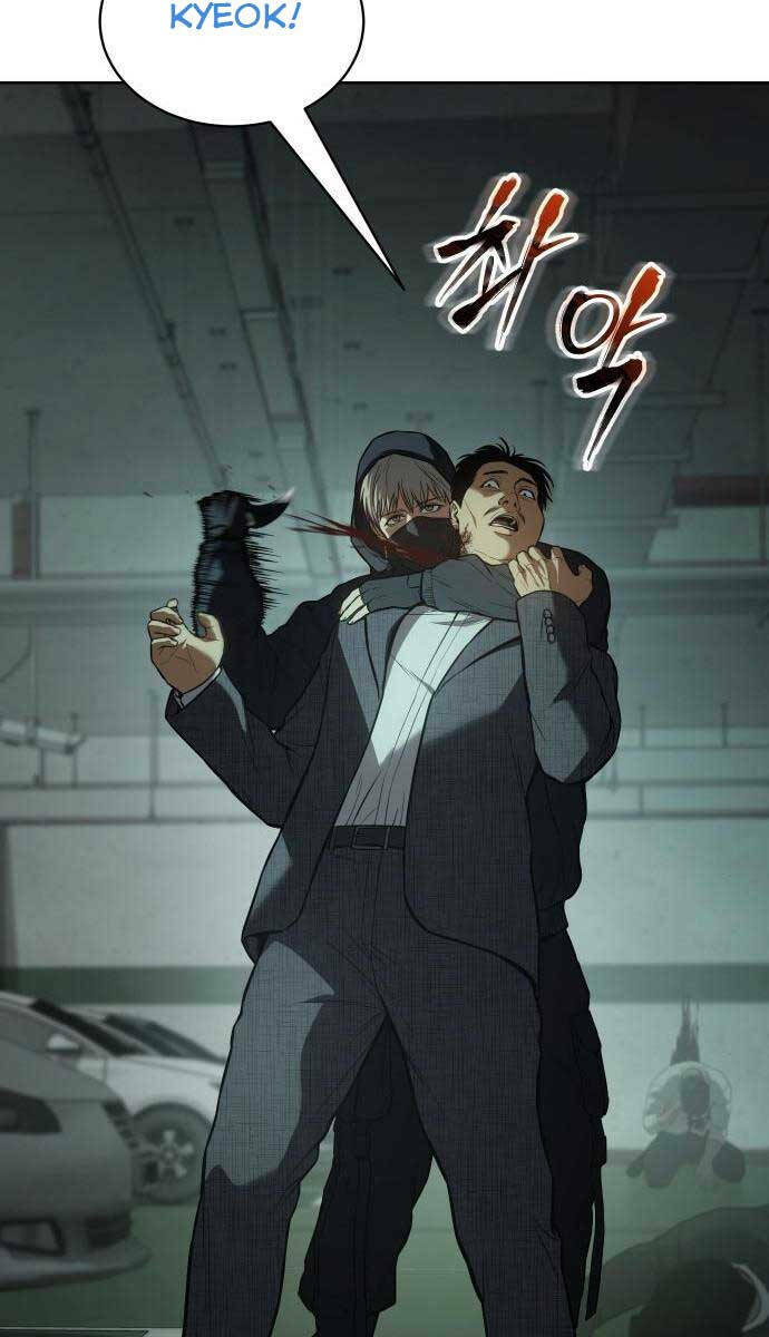 Đặc Vụ Song Sinh - Chapter 46 - Page 21