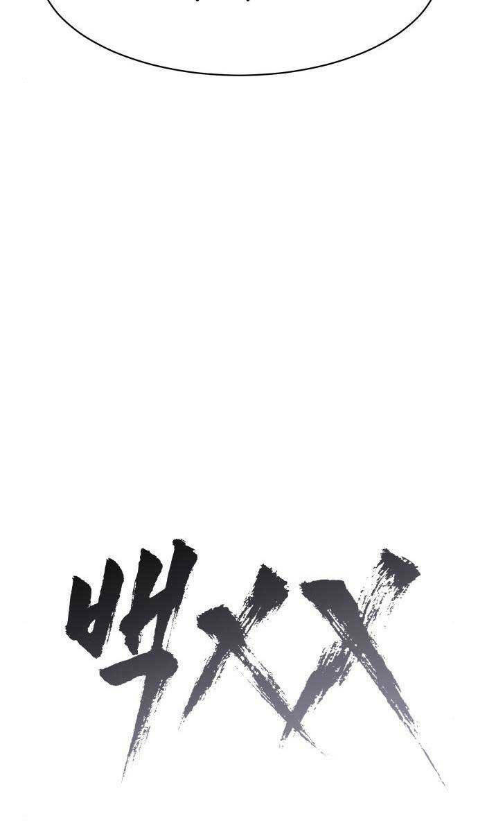 Đặc Vụ Song Sinh - Chapter 46 - Page 61