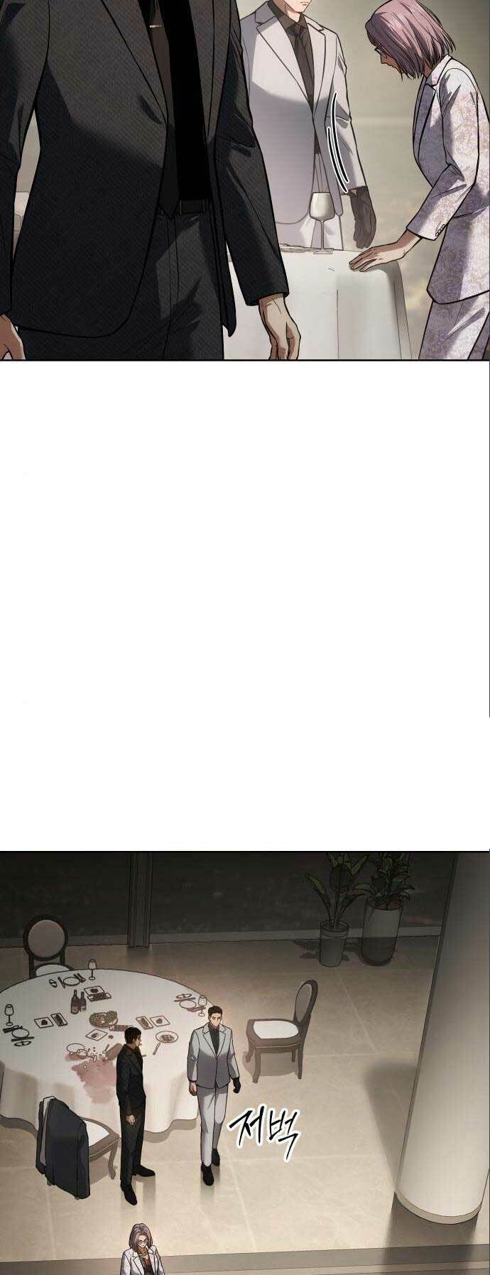 Đặc Vụ Song Sinh - Chapter 47 - Page 72