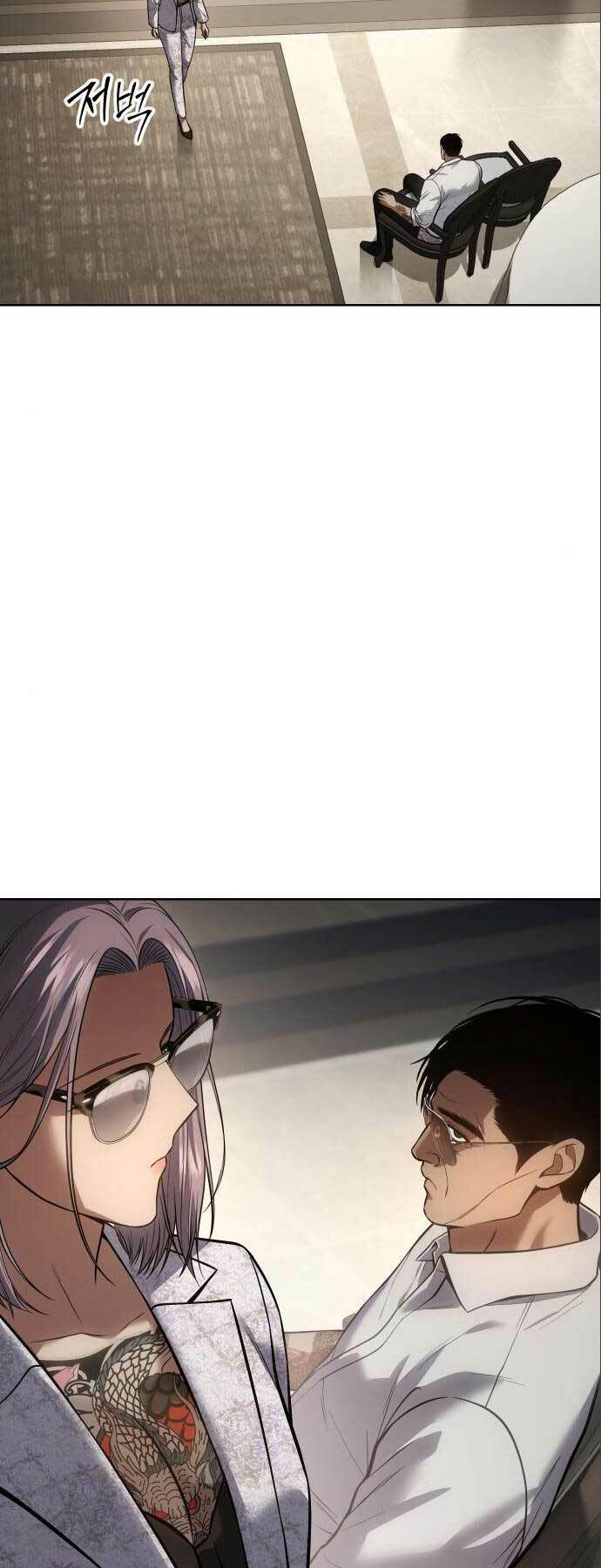 Đặc Vụ Song Sinh - Chapter 47 - Page 73