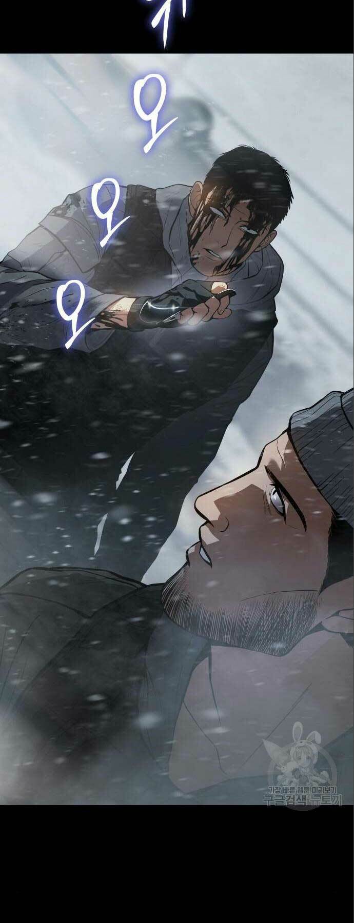 Đặc Vụ Song Sinh - Chapter 49 - Page 37