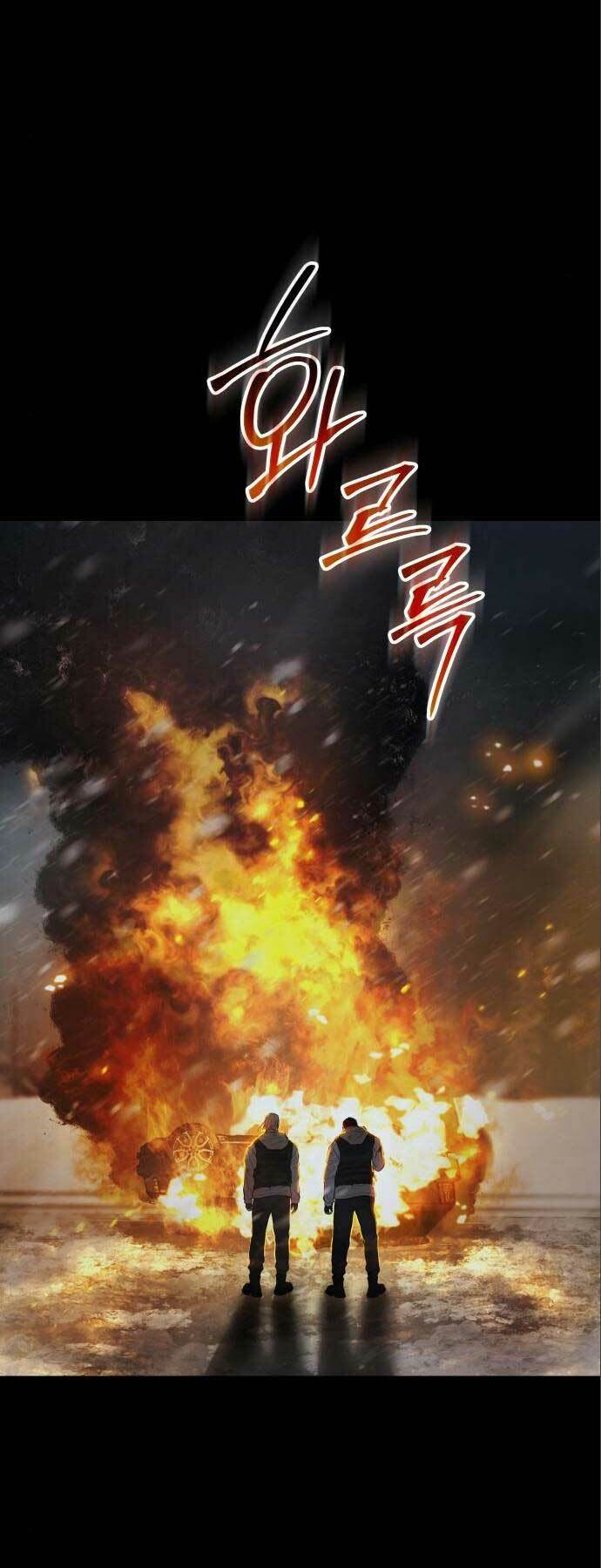 Đặc Vụ Song Sinh - Chapter 49 - Page 50