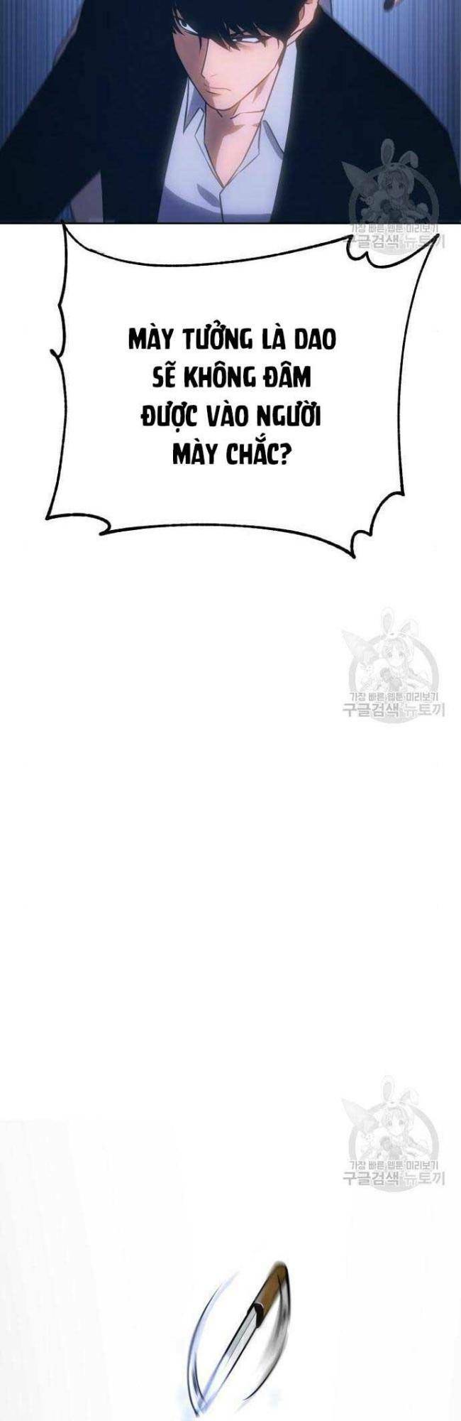 Đặc Vụ Song Sinh - Chapter 5 - Page 104