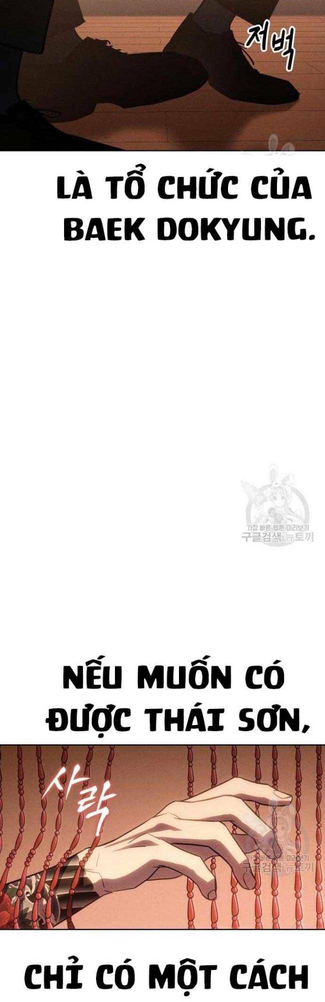 Đặc Vụ Song Sinh - Chapter 5 - Page 125