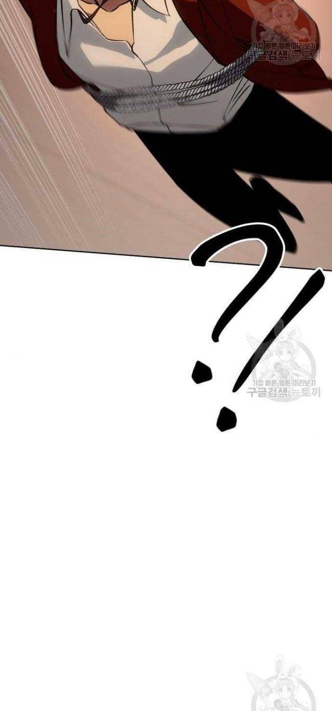 Đặc Vụ Song Sinh - Chapter 5 - Page 34