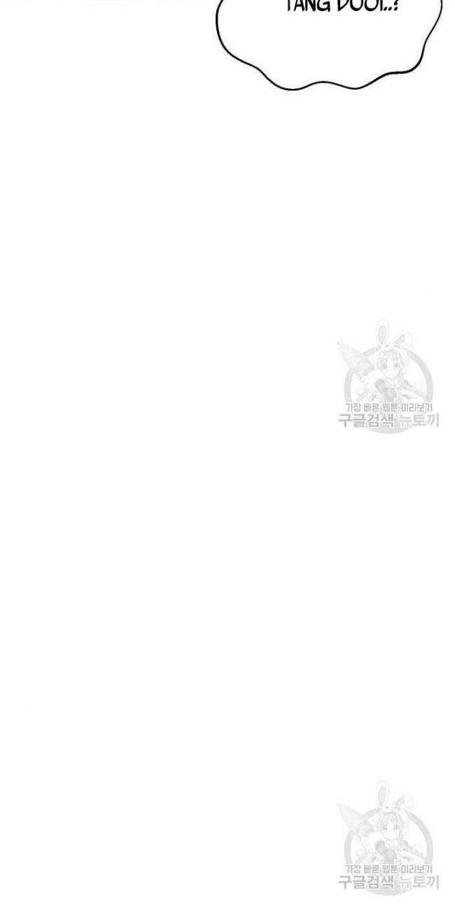 Đặc Vụ Song Sinh - Chapter 5 - Page 39