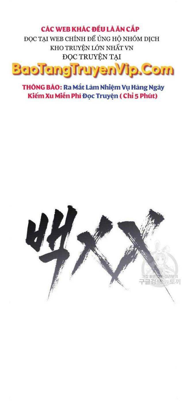 Đặc Vụ Song Sinh - Chapter 5 - Page 7