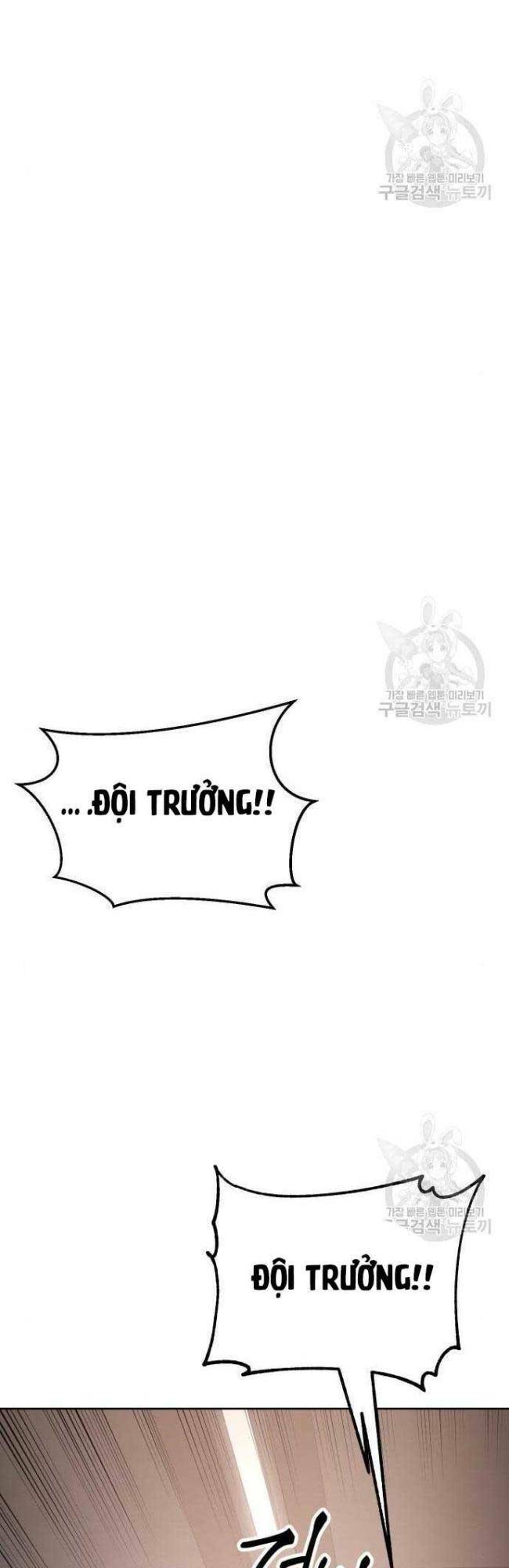 Đặc Vụ Song Sinh - Chapter 5 - Page 8