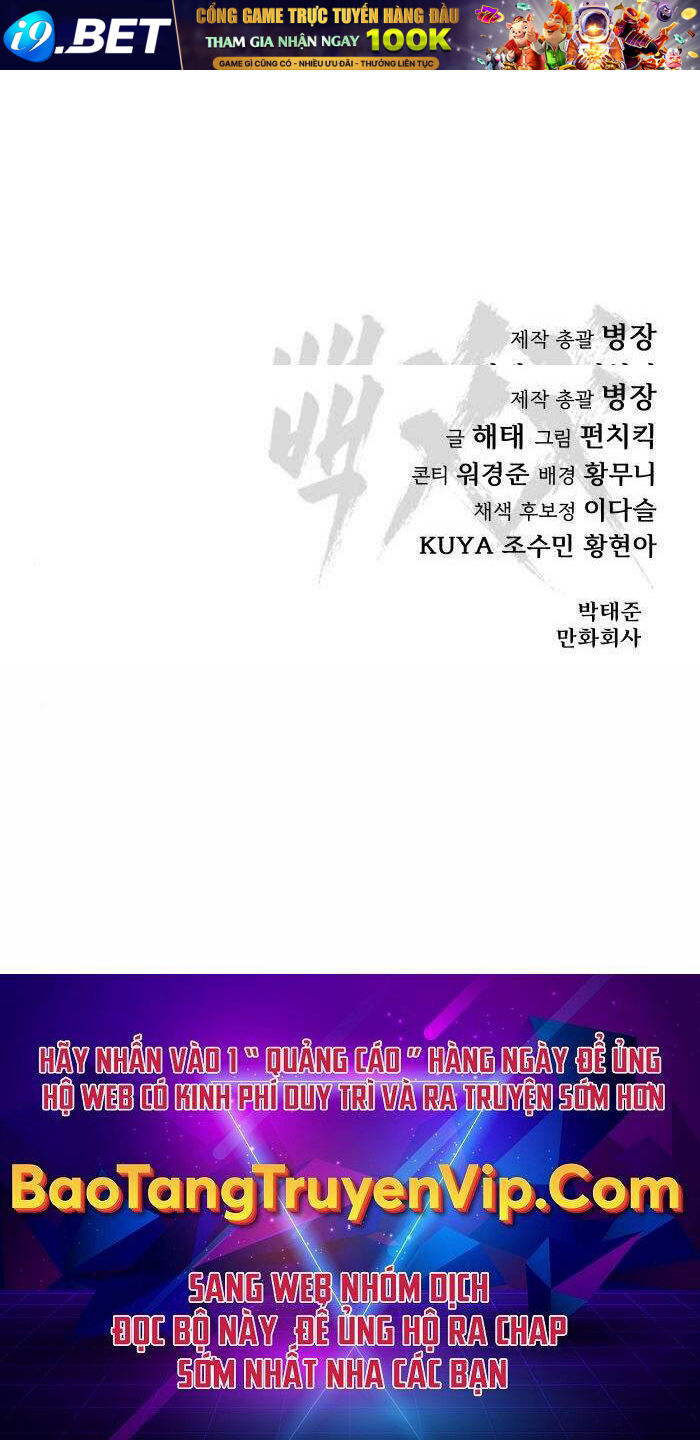 Đặc Vụ Song Sinh - Chapter 50 - Page 109