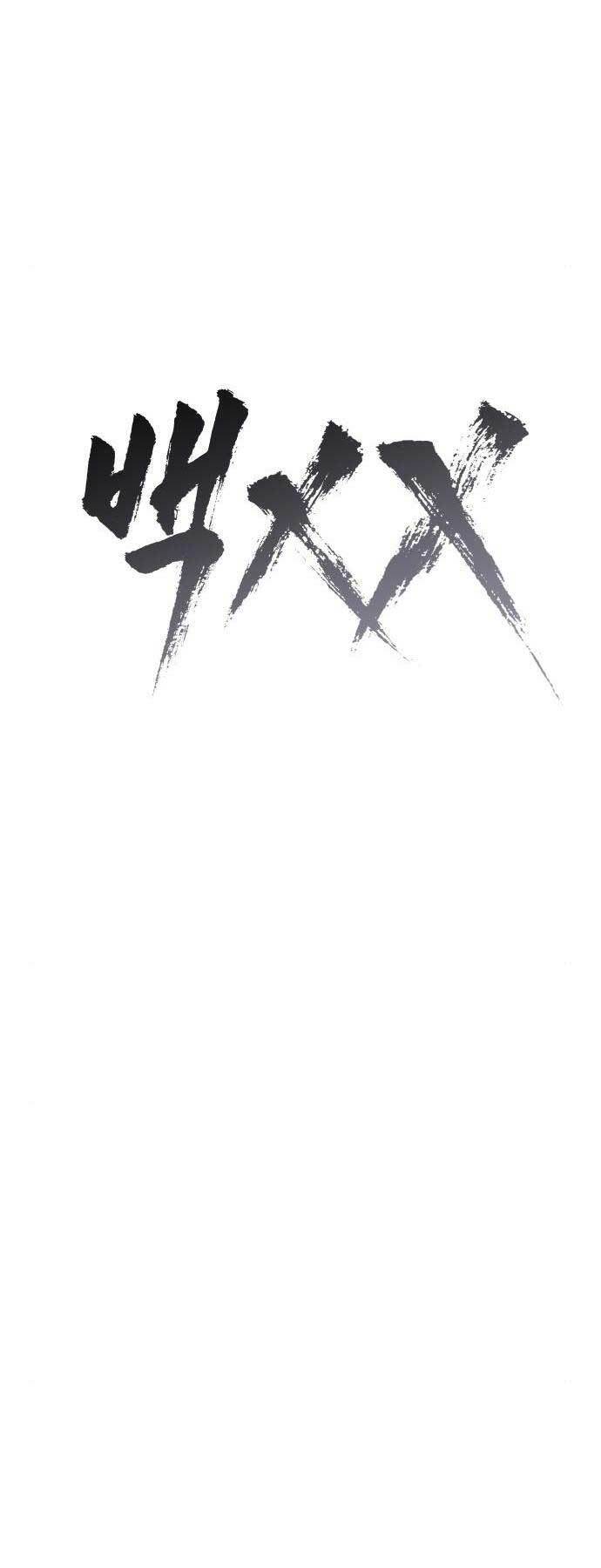 Đặc Vụ Song Sinh - Chapter 50 - Page 50