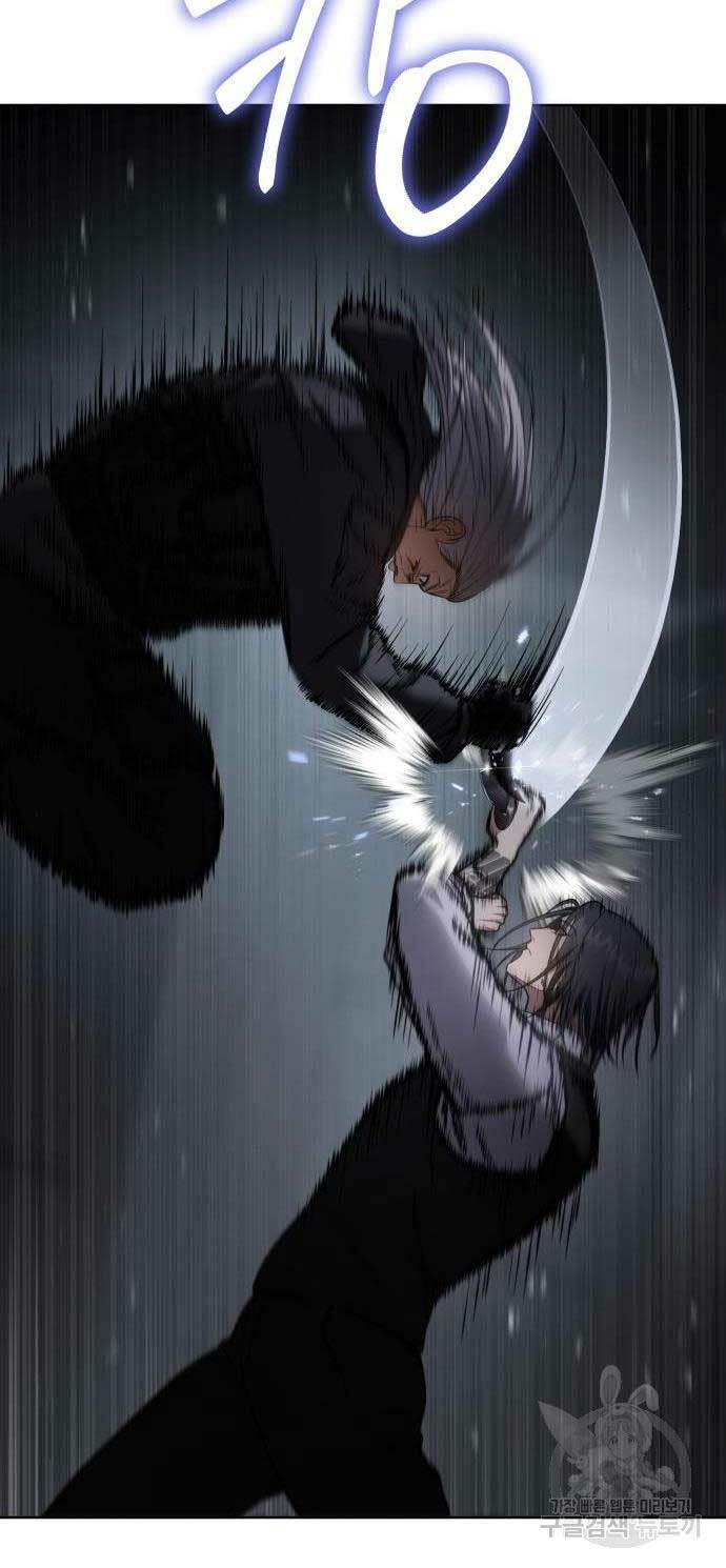 Đặc Vụ Song Sinh - Chapter 50 - Page 79